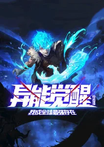 海平线以南 青春成长动漫免费观看